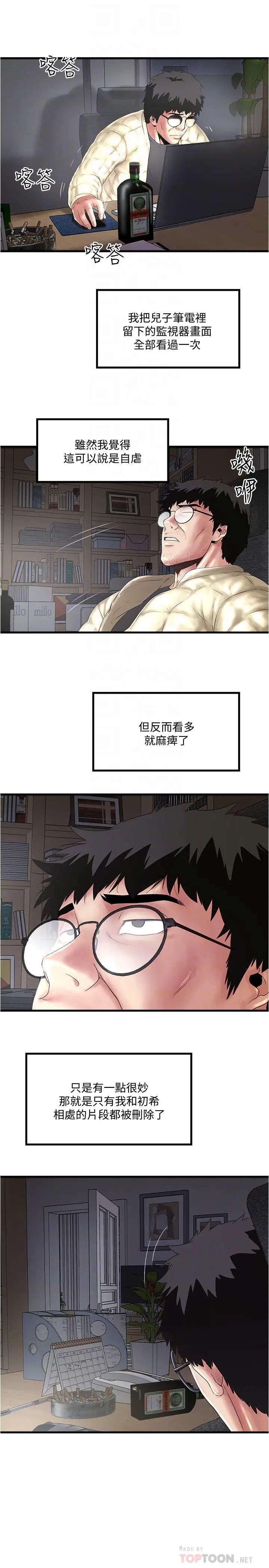 28.jpg