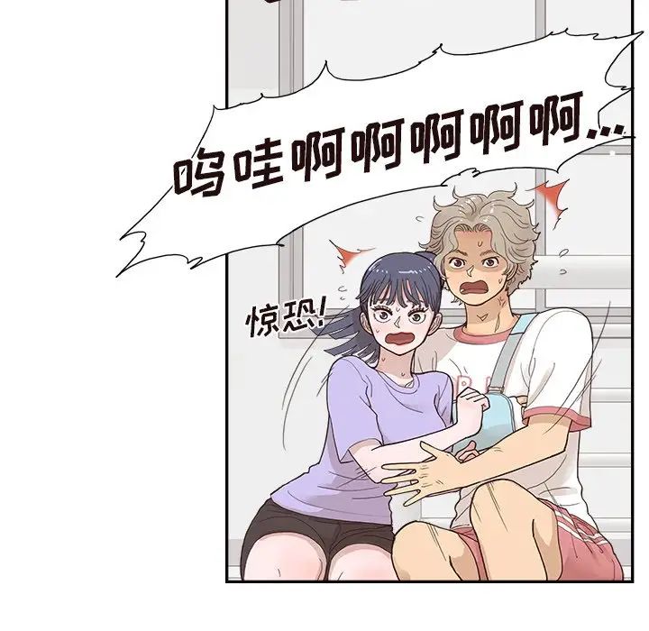 91.jpg
