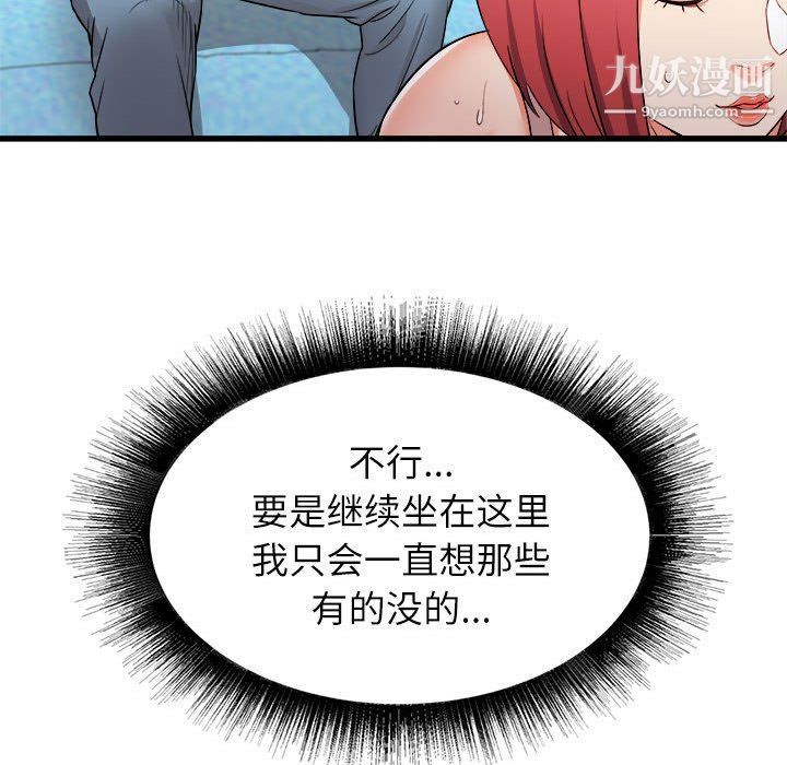 80.jpg
