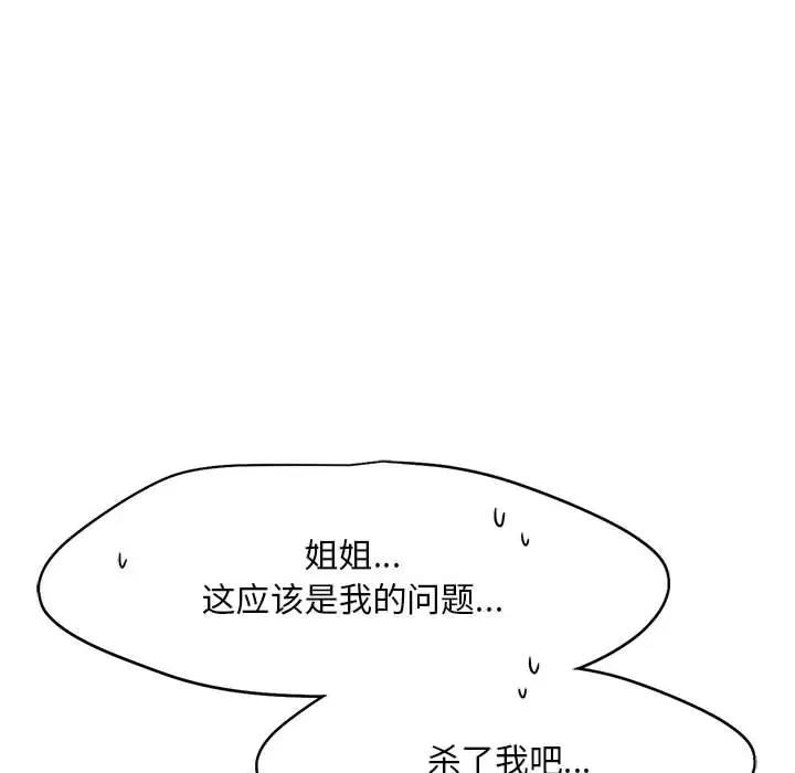93.jpg