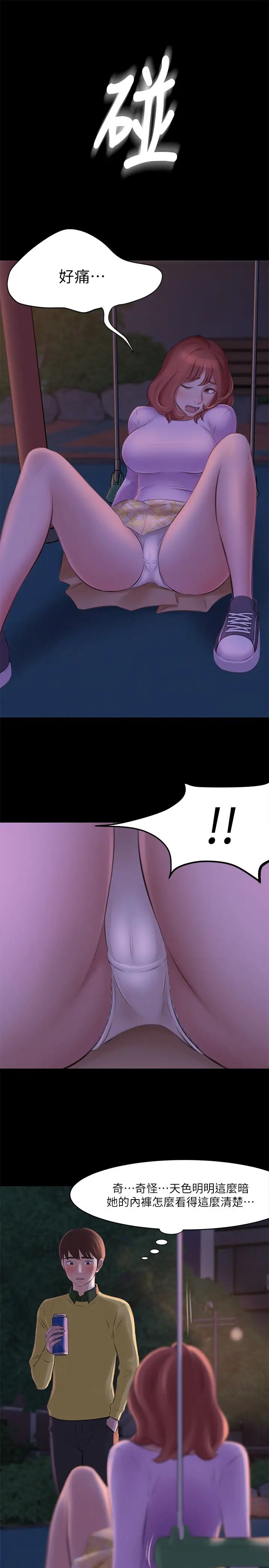 31.jpg