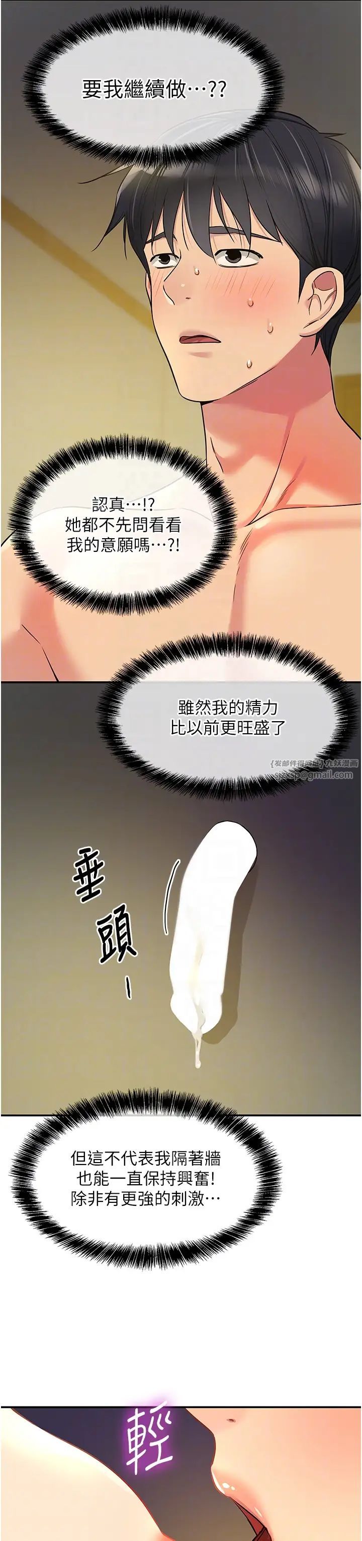 30.jpg