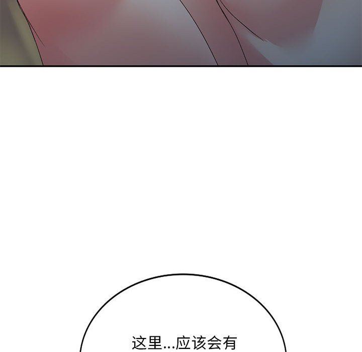 67.jpg