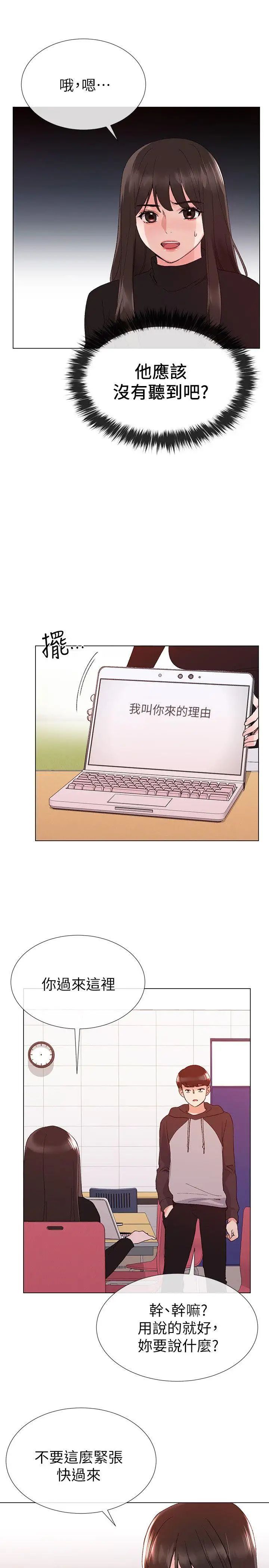35.jpg