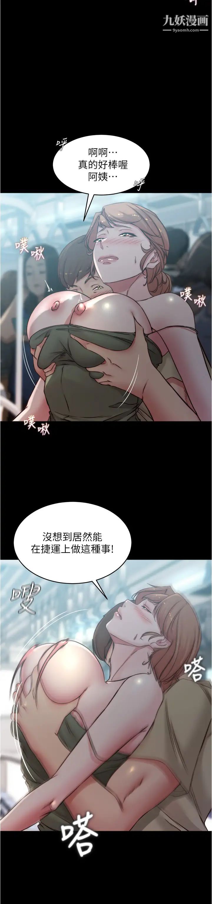 50.jpg