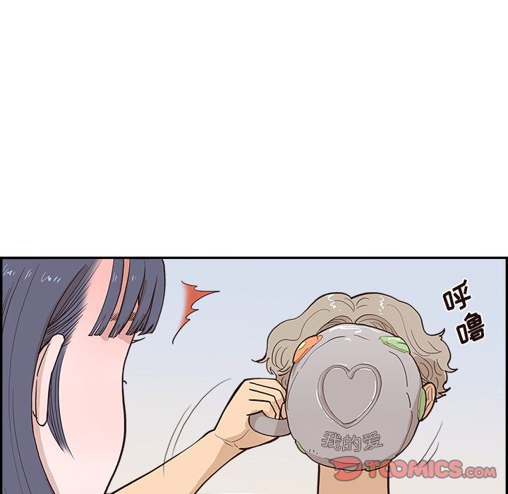 99.jpg
