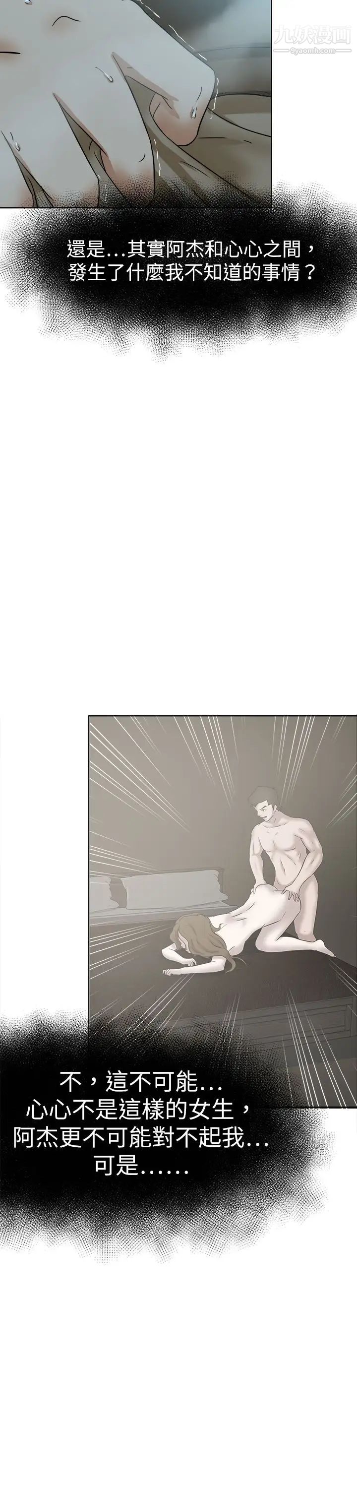 51.jpg