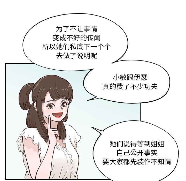 121.jpg