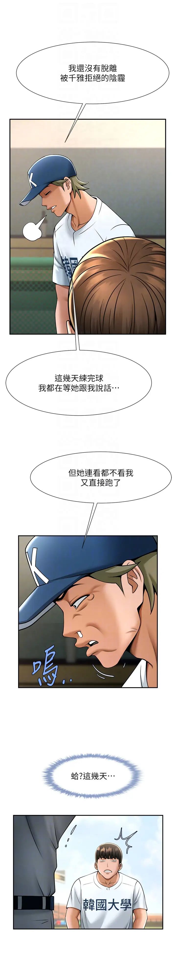 48.jpg