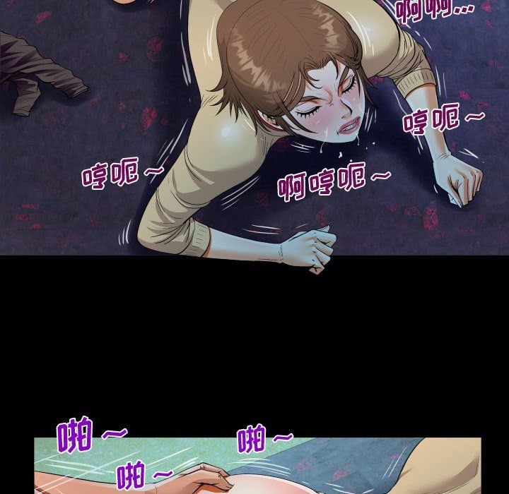 53.jpg