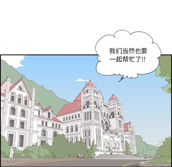121.jpg