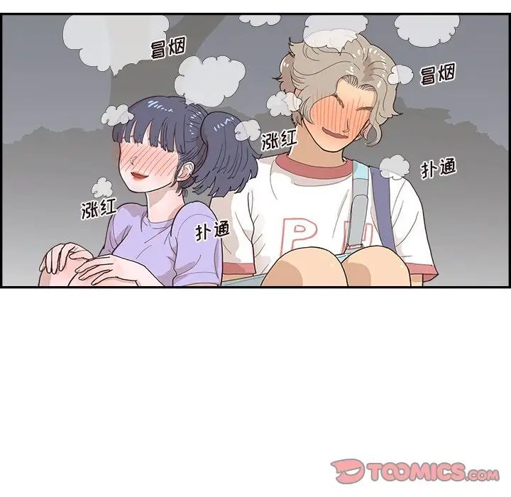 107.jpg