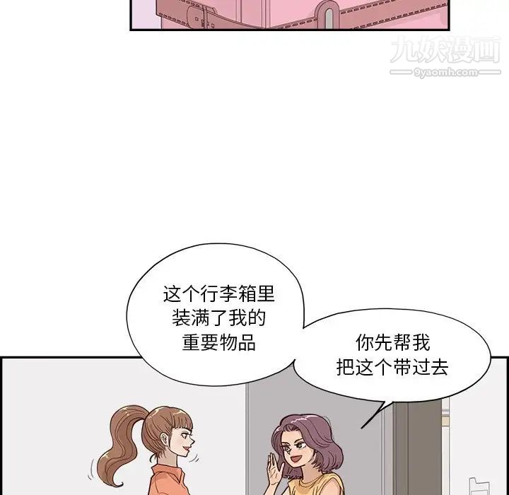 61.jpg