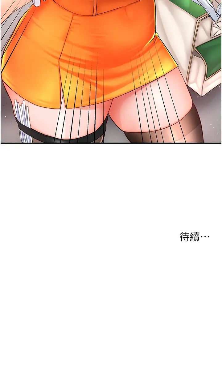 73.jpg