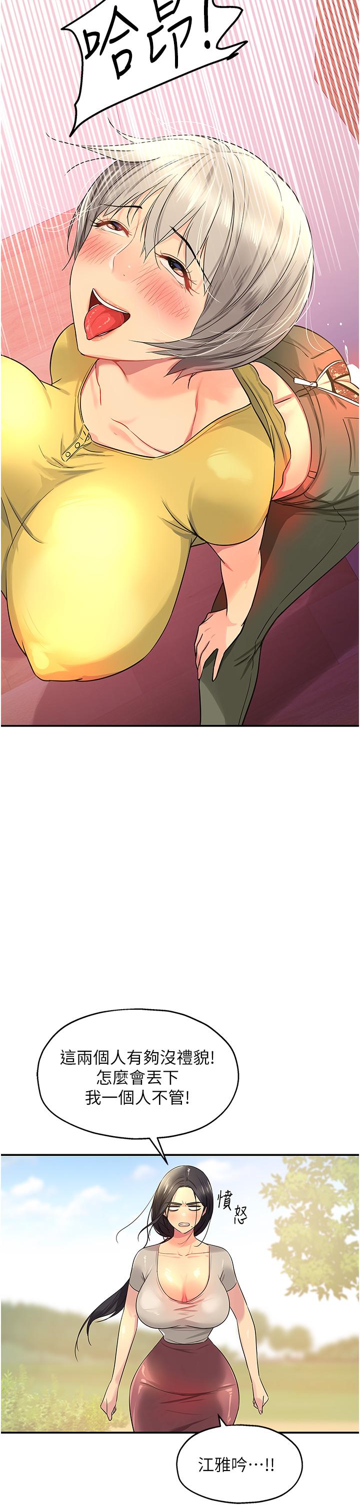 38.jpg