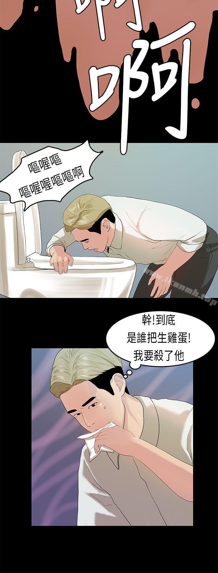 14.jpg