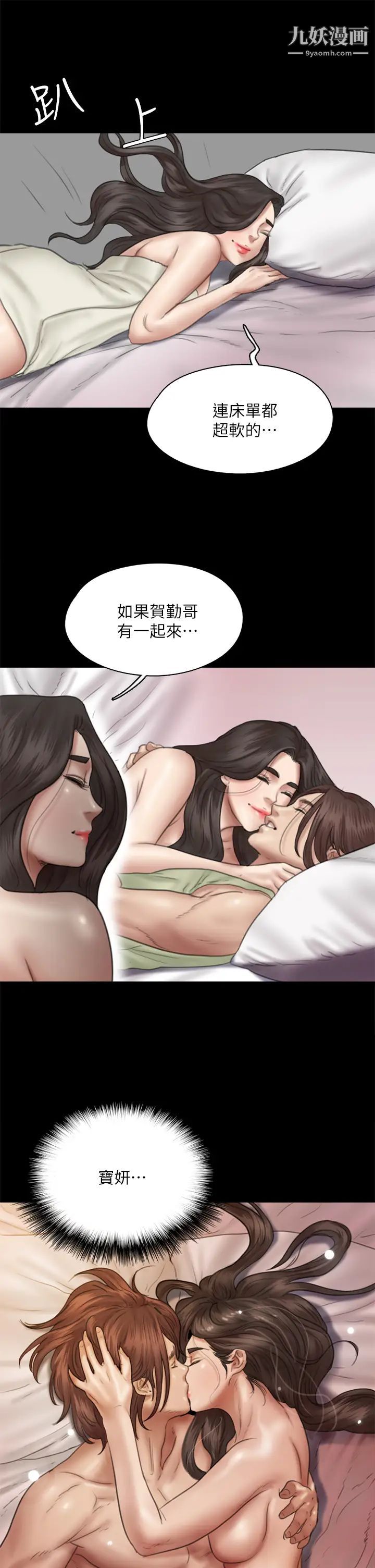 62.jpg