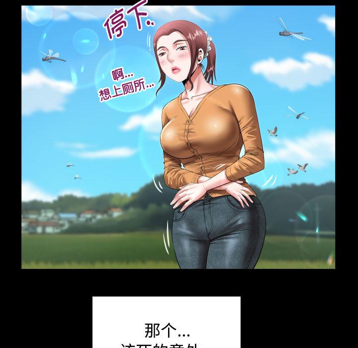154.jpg