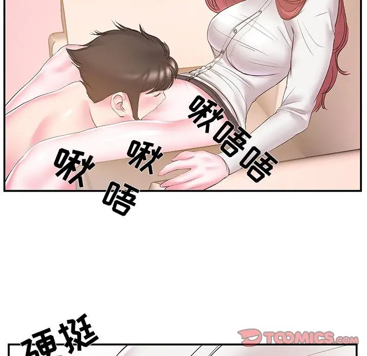 82.jpg