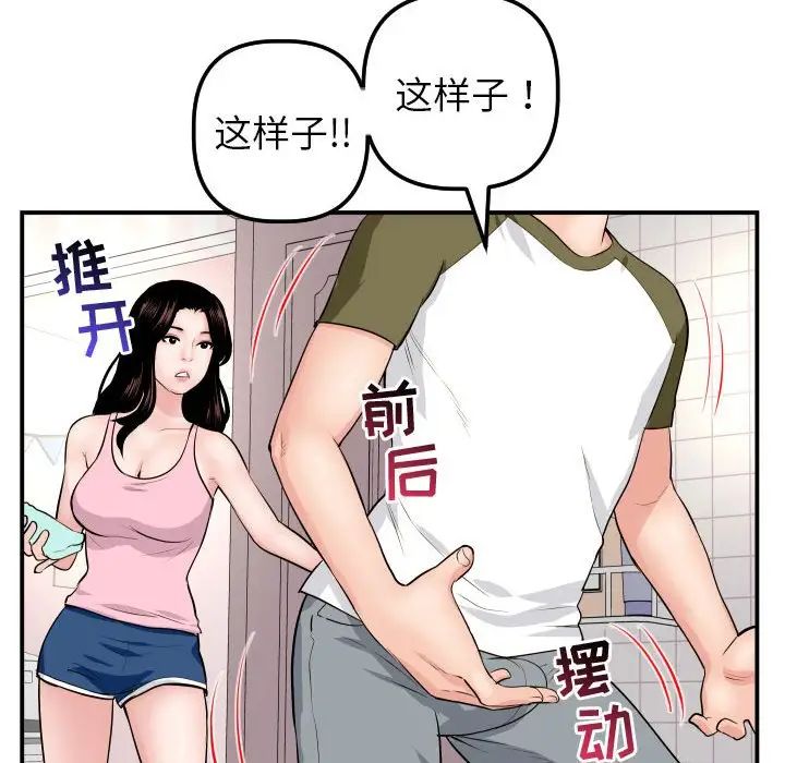 61.jpg