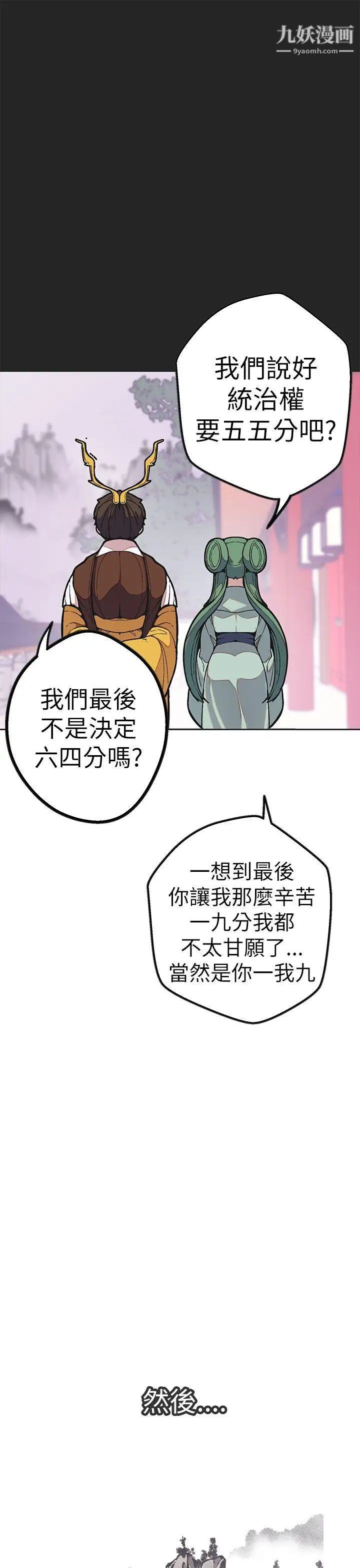 55.jpg