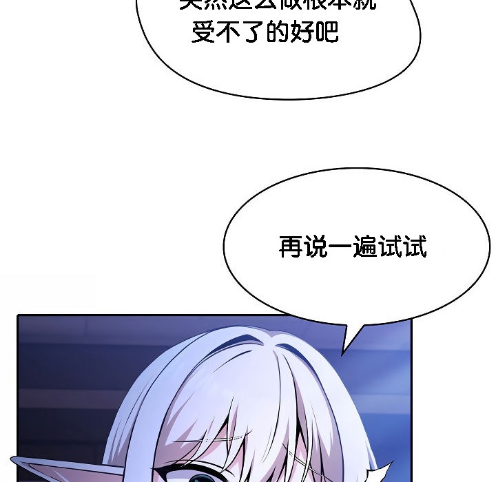 82.jpg