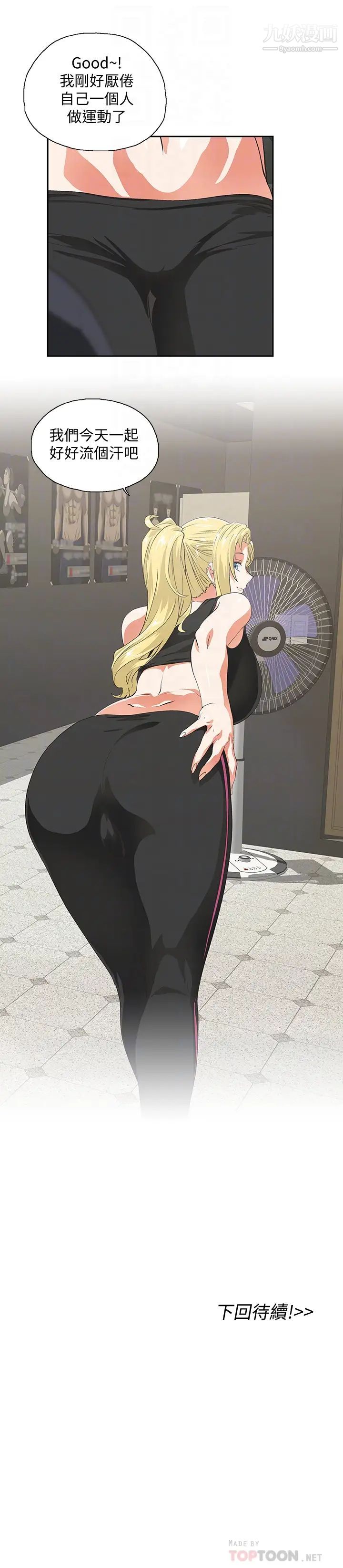 65.jpg