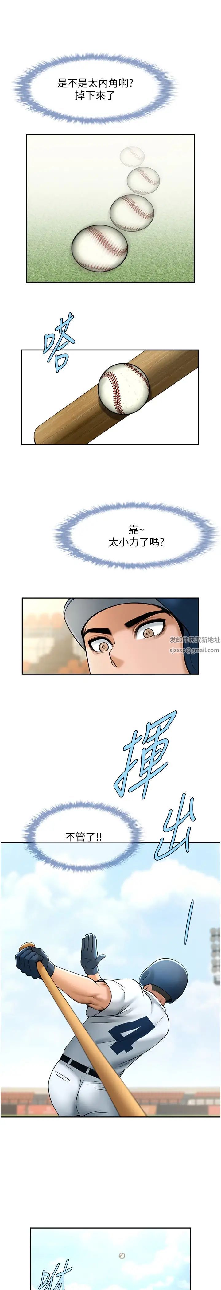 42.jpg