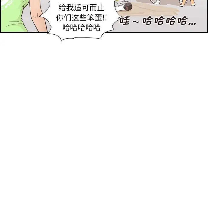 149.jpg