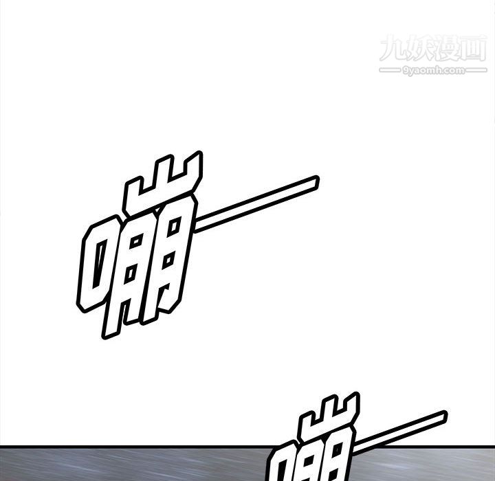 103.jpg