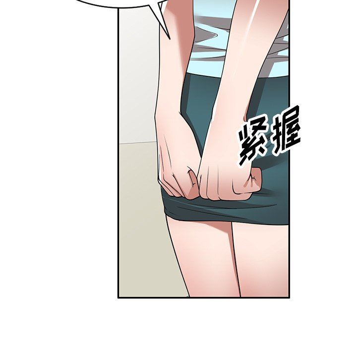 110.jpg