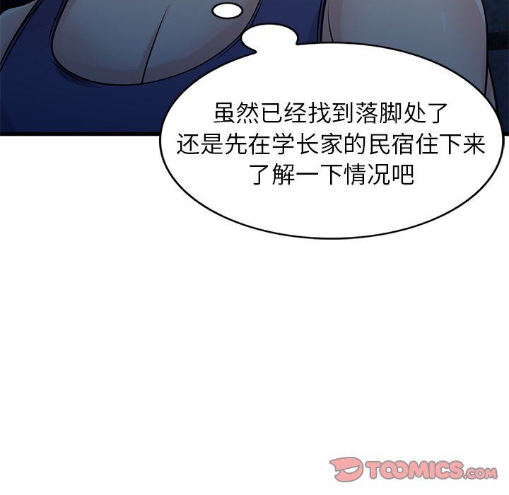 138.jpg