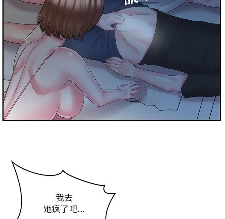 65.jpg