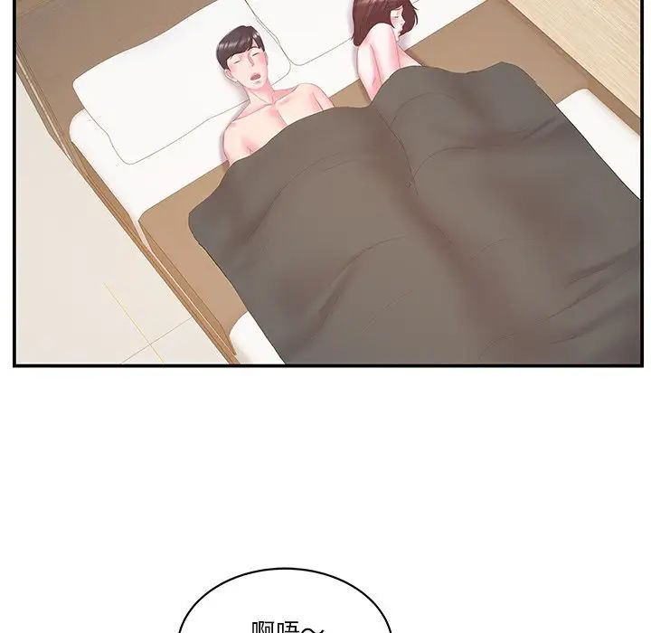 84.jpg