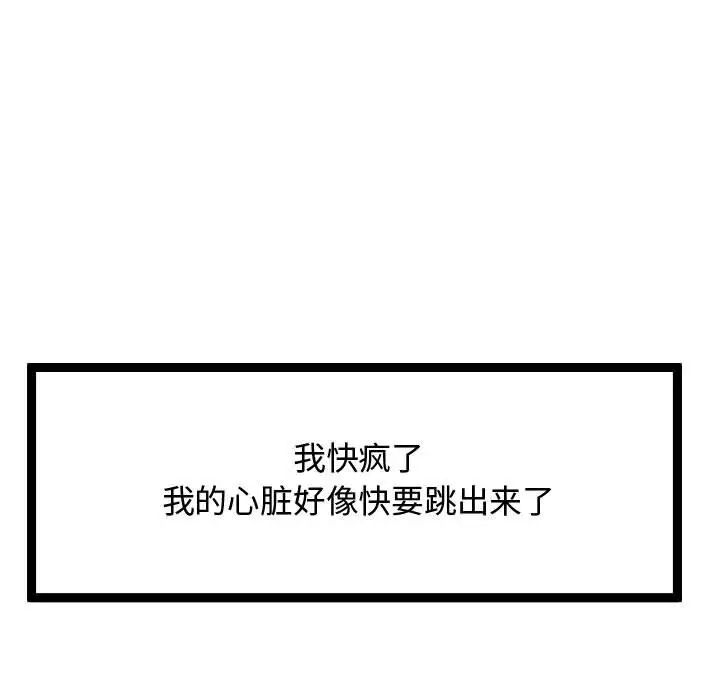 121.jpg