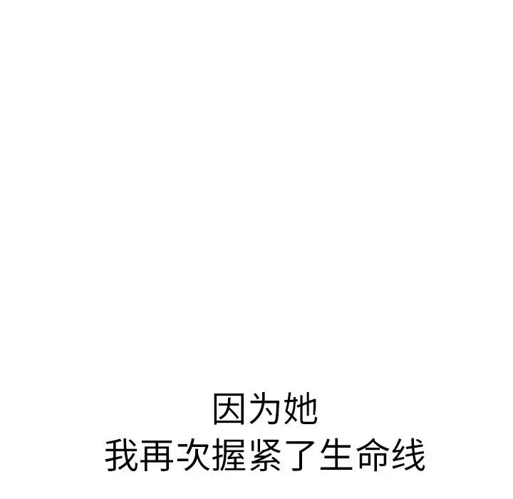 77.jpg