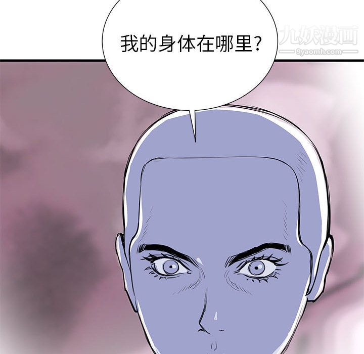 77.jpg