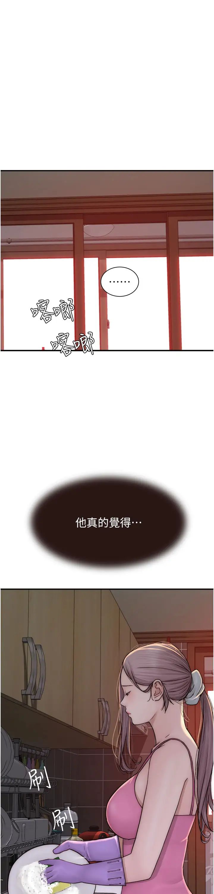 81.jpg