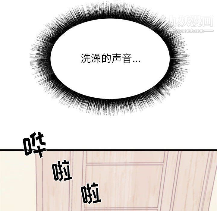 124.jpg