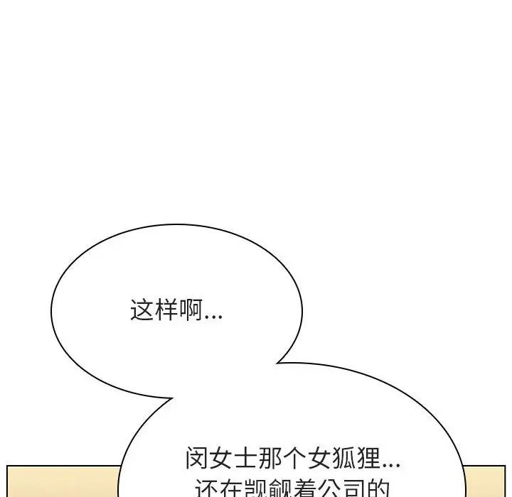 77.jpg