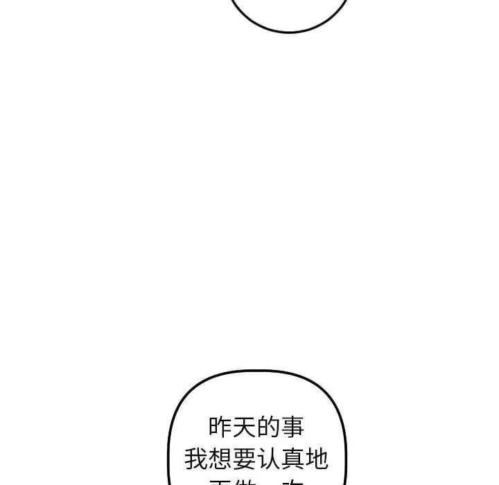 121.jpg