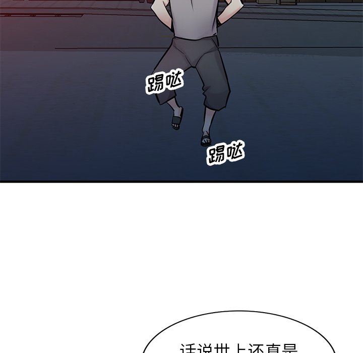 97.jpg