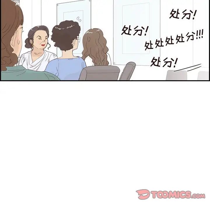 90.jpg