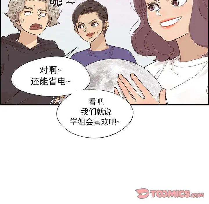 139.jpg