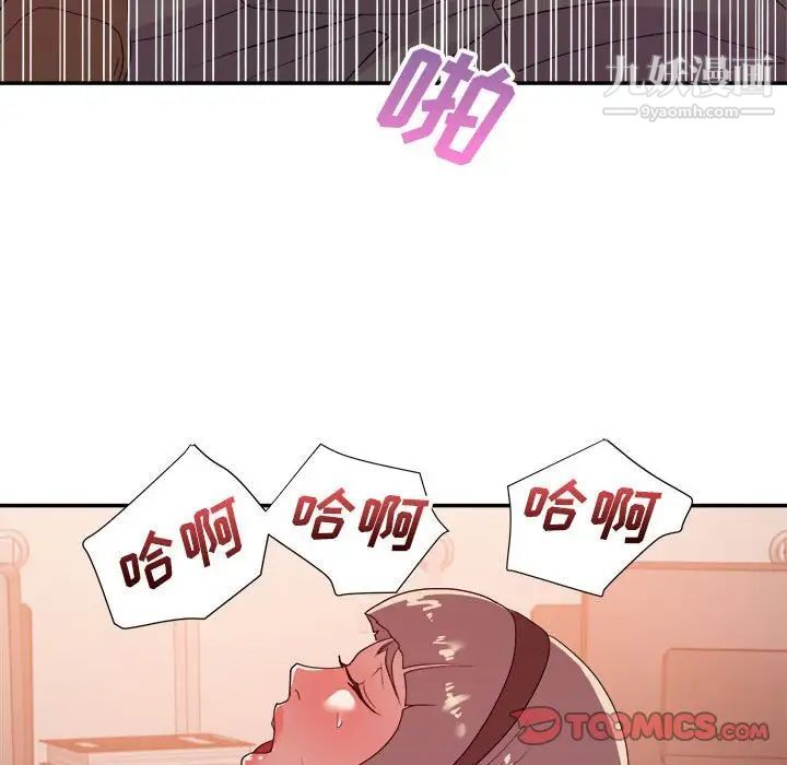 74.jpg