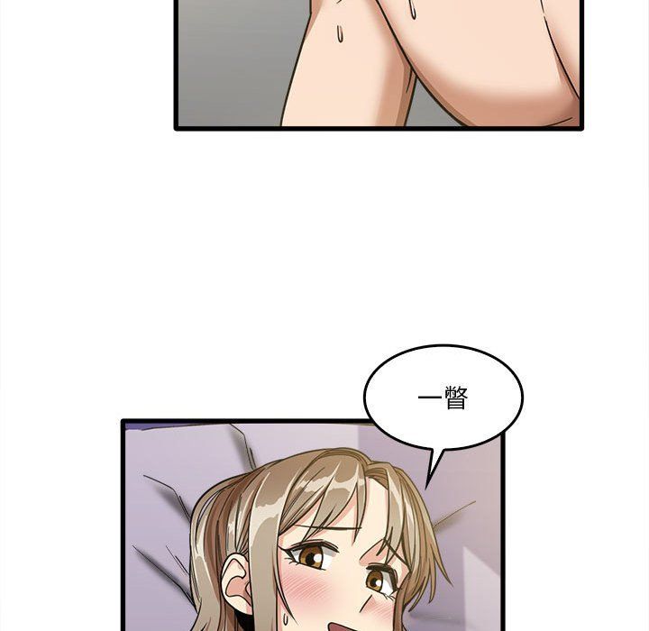 54.jpg