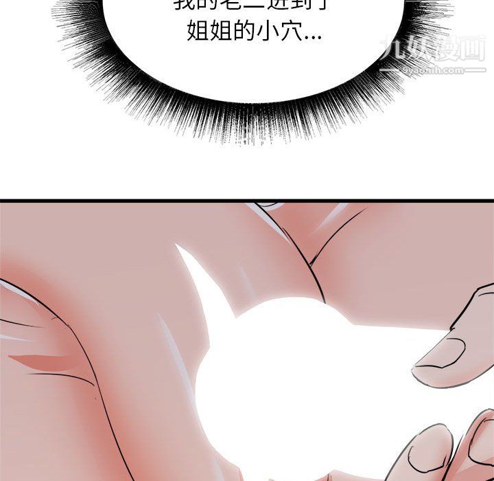 101.jpg