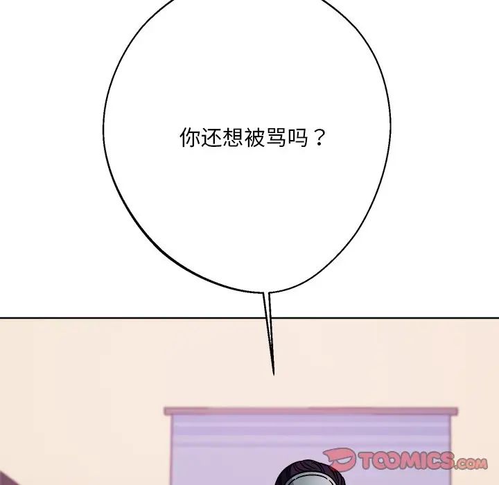 78.jpg