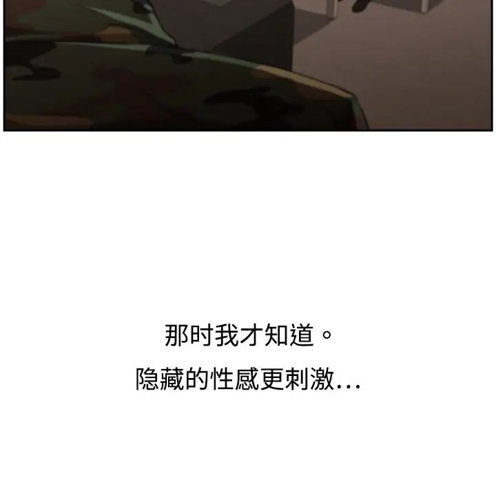 82.jpg