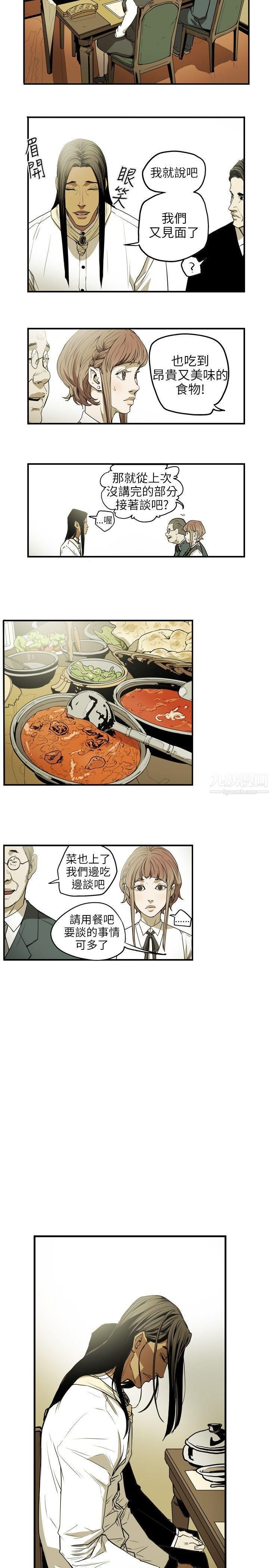 21.jpg